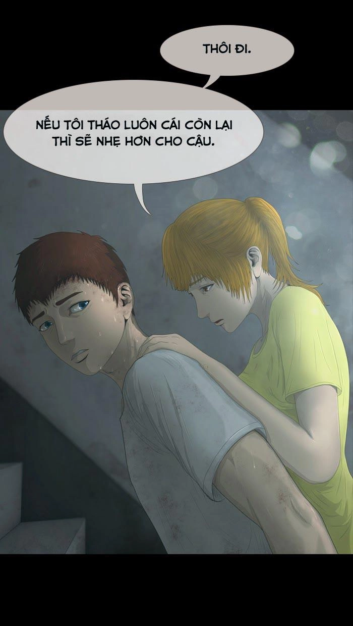 Dead Days Chapter 21 - 27