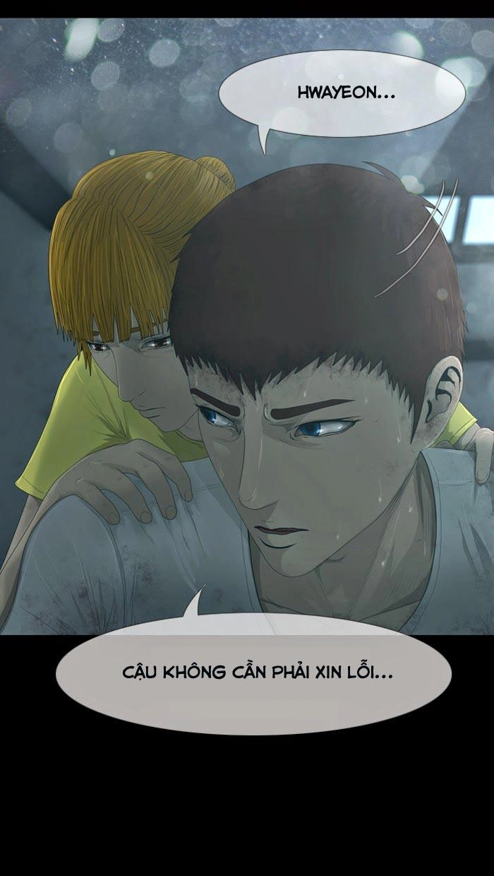 Dead Days Chapter 21 - 30