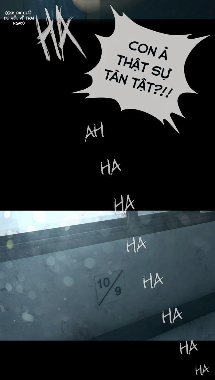 Dead Days Chapter 21 - 39