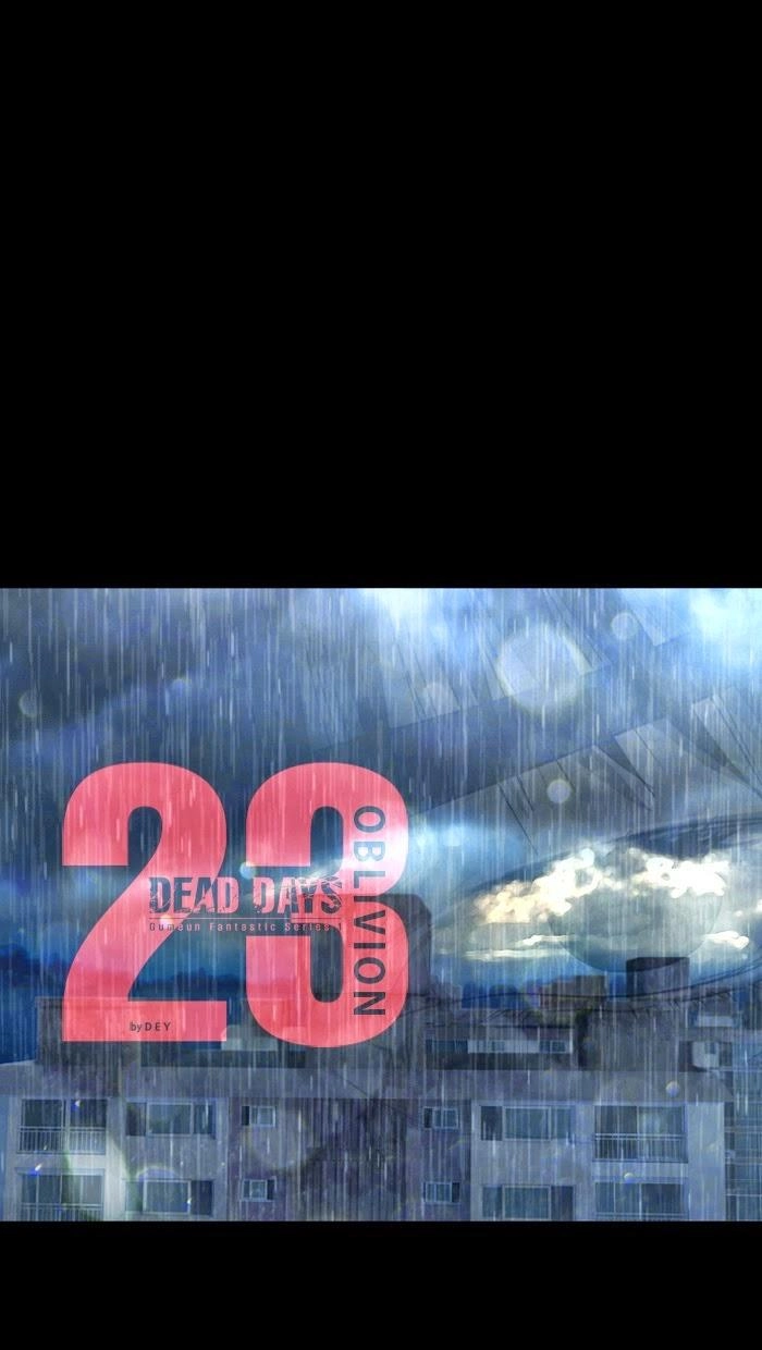 Dead Days Chapter 23 - 6