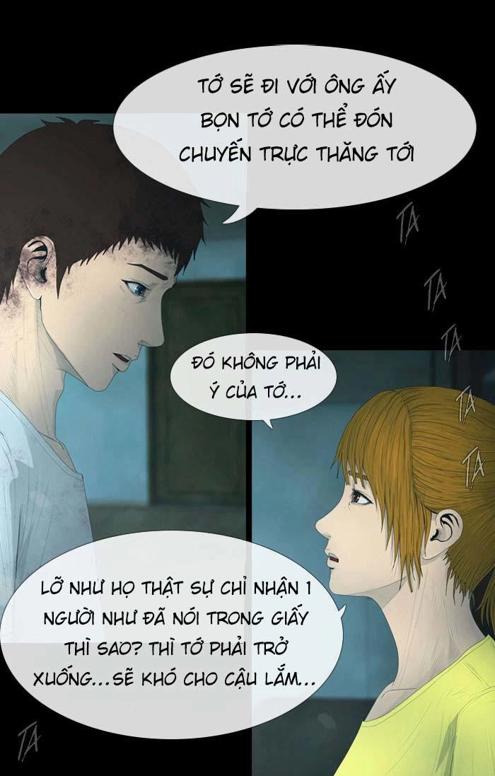 Dead Days Chapter 26 - 23