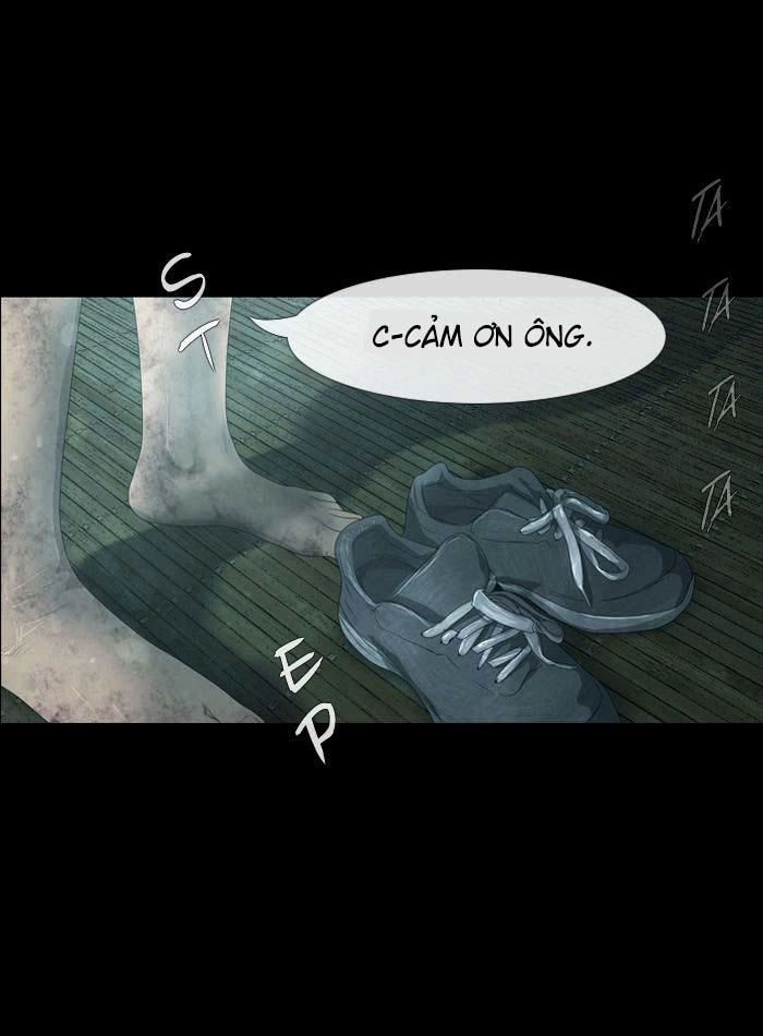 Dead Days Chapter 26 - 25