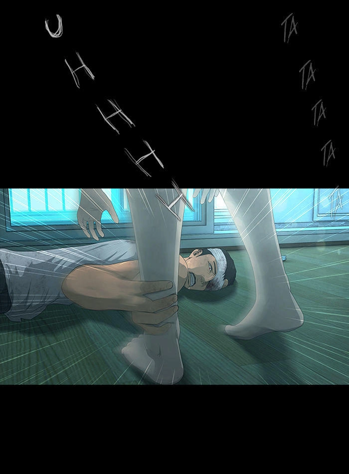 Dead Days Chapter 27 - 7