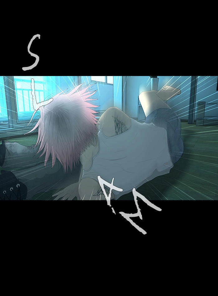 Dead Days Chapter 27 - 11