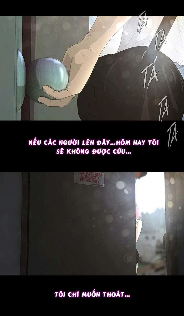 Dead Days Chapter 28 - 17