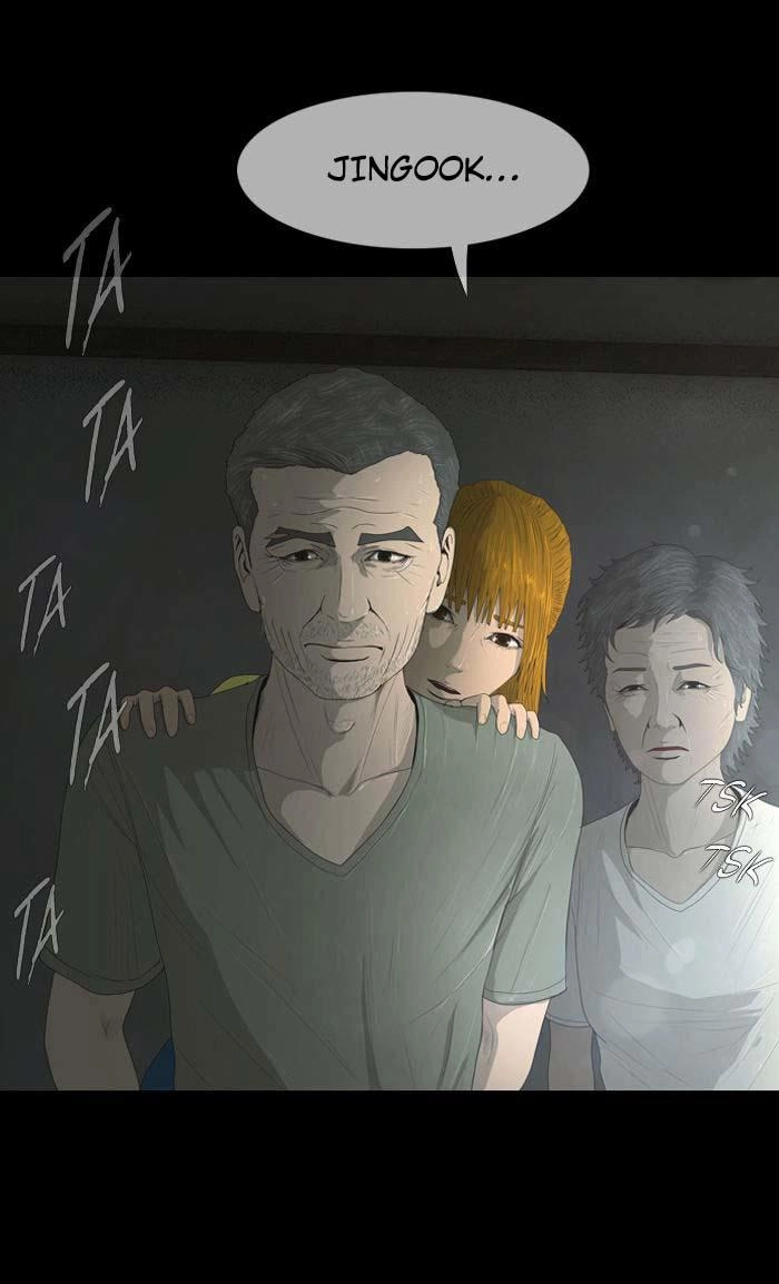 Dead Days Chapter 28 - 24