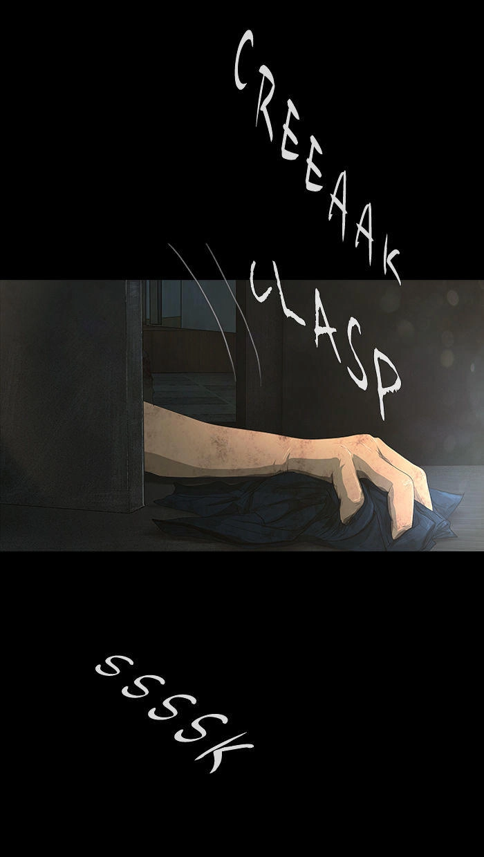 Dead Days Chapter 28 - 33