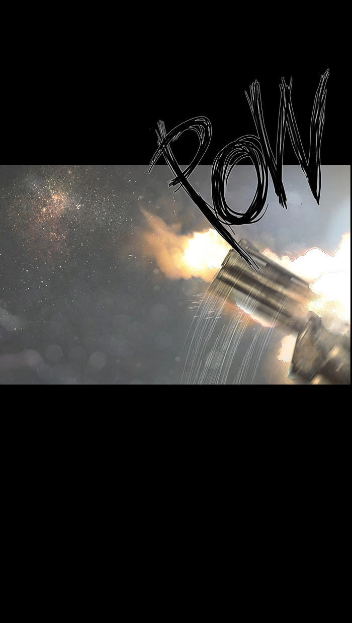 Dead Days Chapter 29 - 7