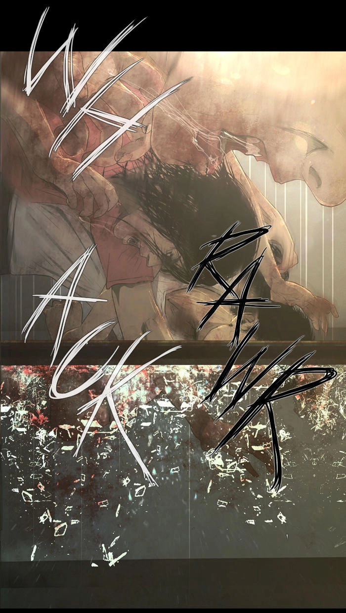 Dead Days Chapter 29 - 17