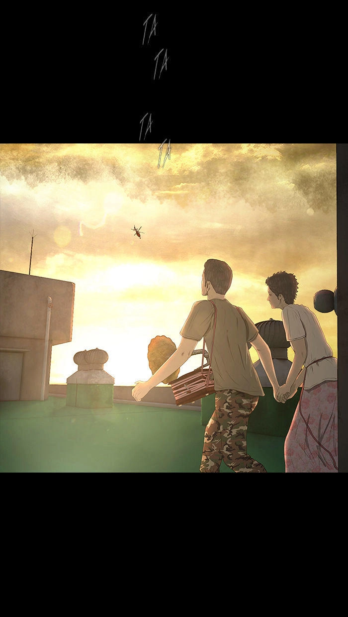 Dead Days Chapter 29 - 27