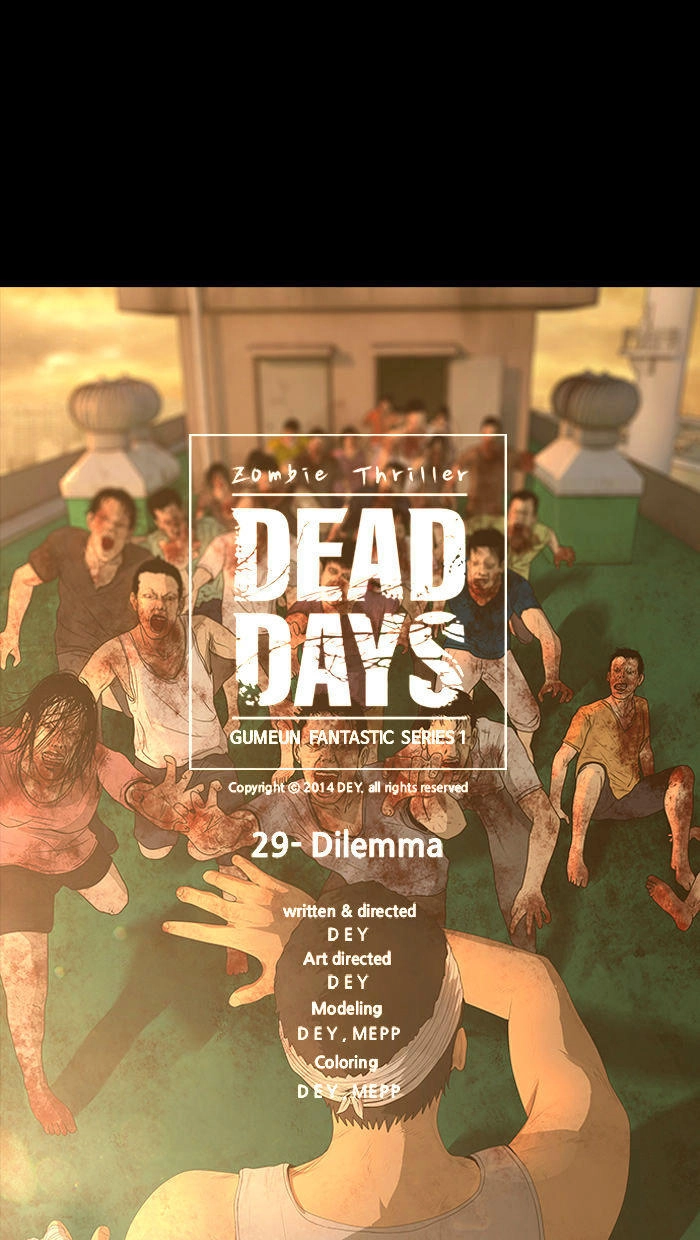 Dead Days Chapter 29 - 63