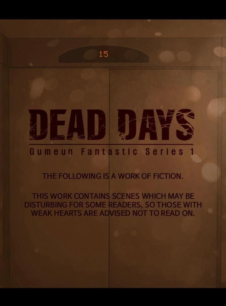 Dead Days Chapter 37 - 6