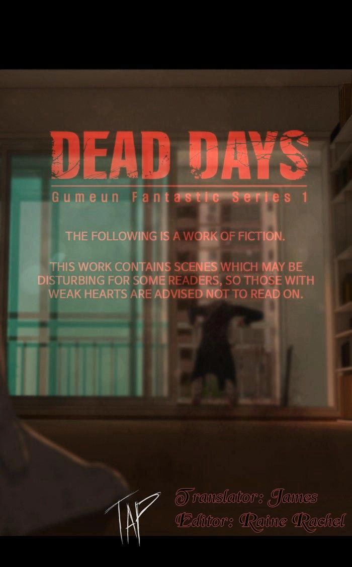 Dead Days Chapter 39 - 1