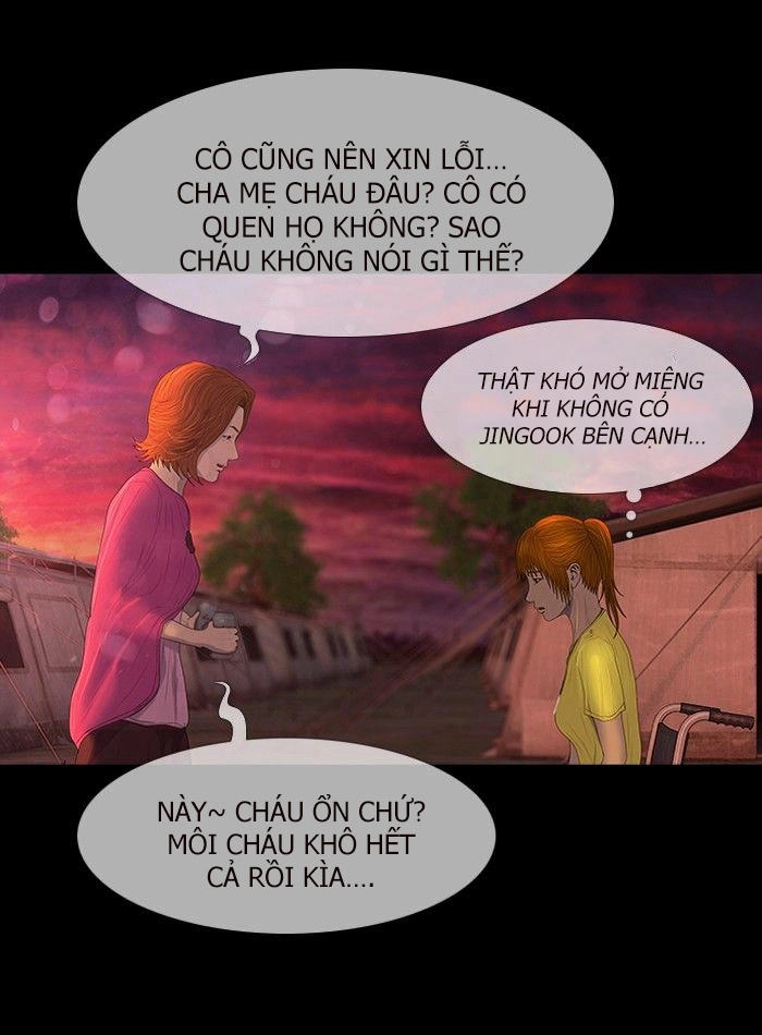 Dead Days Chapter 39 - 73