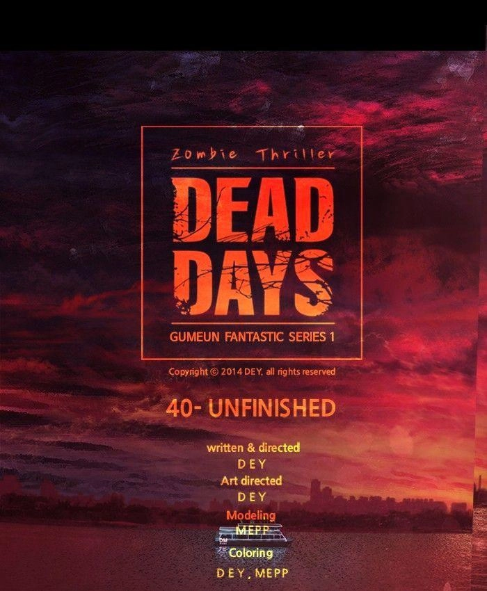 Dead Days Chapter 40 - 70