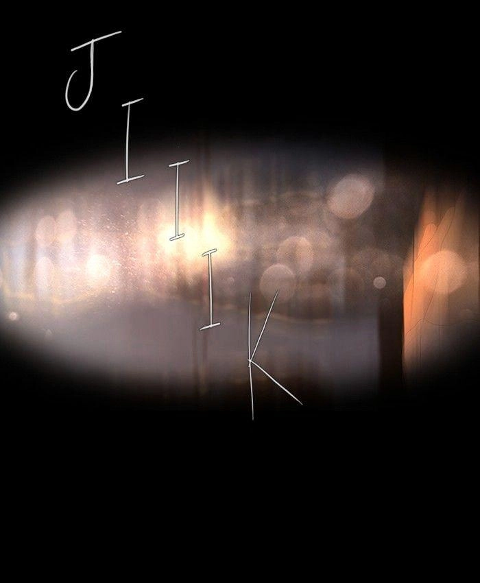 Dead Days Chapter 41 - 21