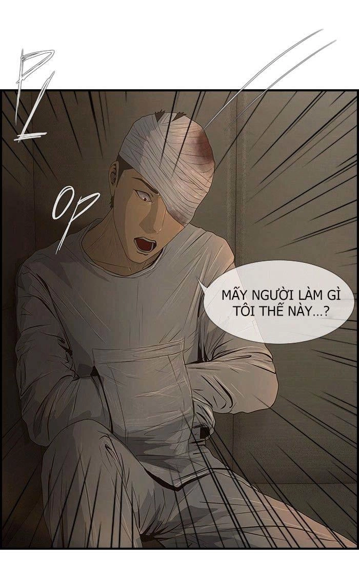 Dead Days Chapter 41 - 26