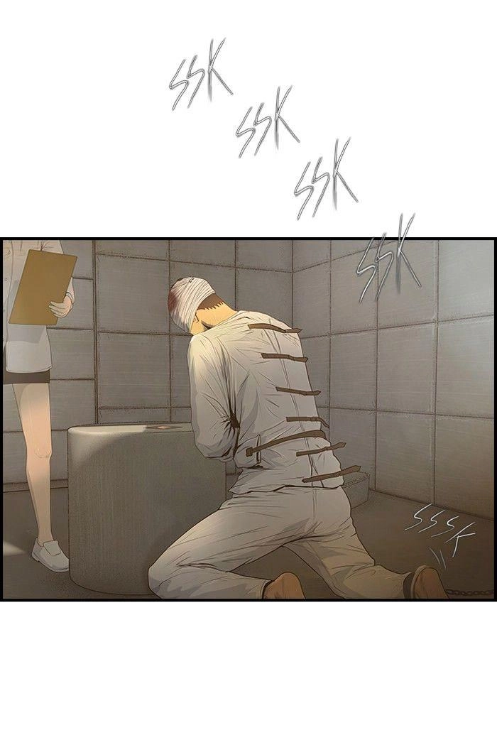 Dead Days Chapter 41 - 31