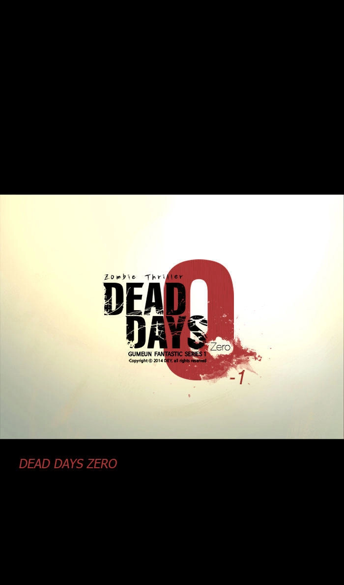 Dead Days Chapter 43 - 12
