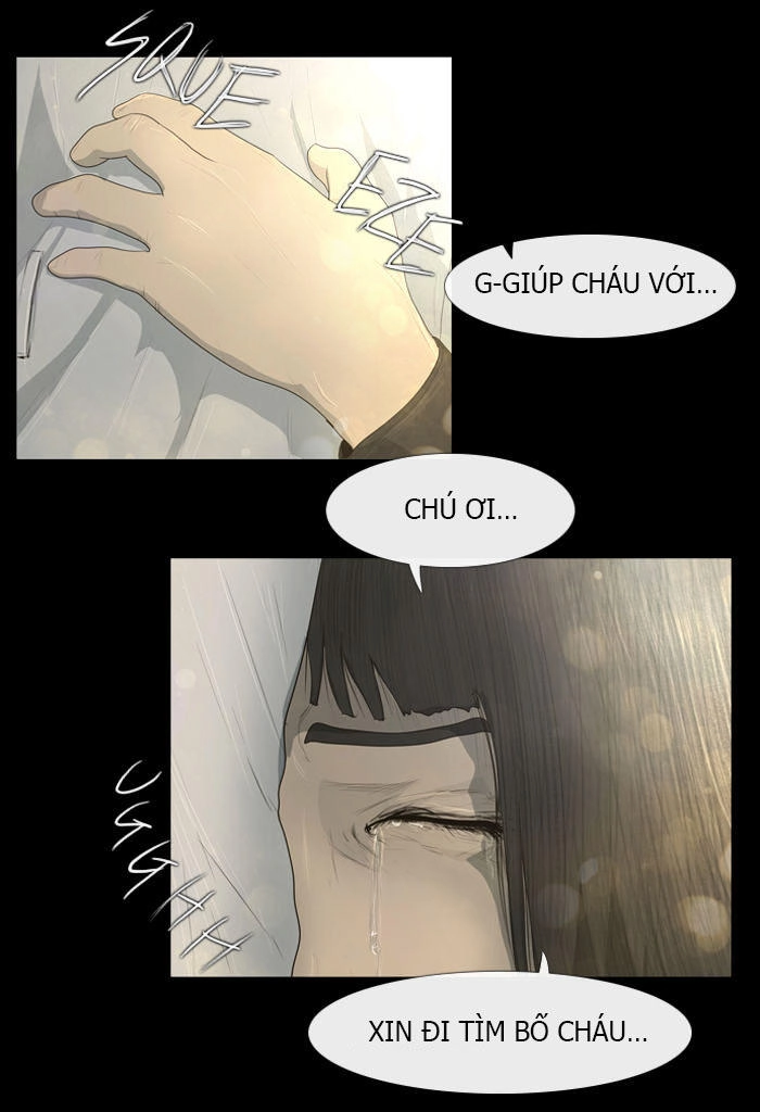 Dead Days Chapter 43 - 66