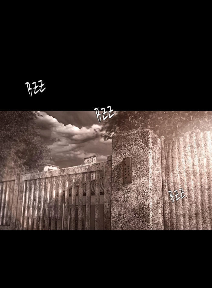 Dead Days Chapter 44 - 42