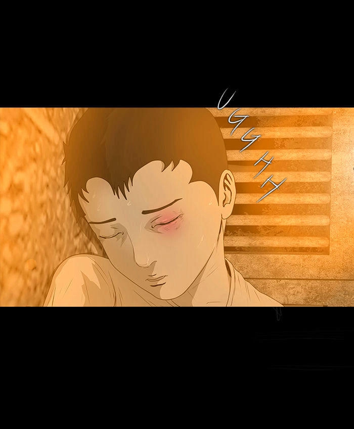 Dead Days Chapter 44 - 73