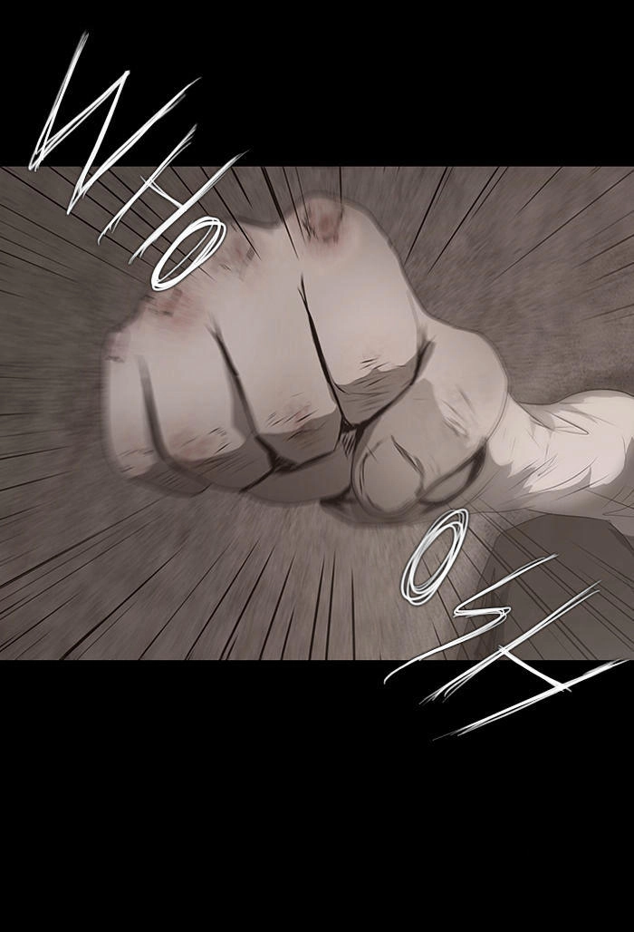 Dead Days Chapter 45 - 15