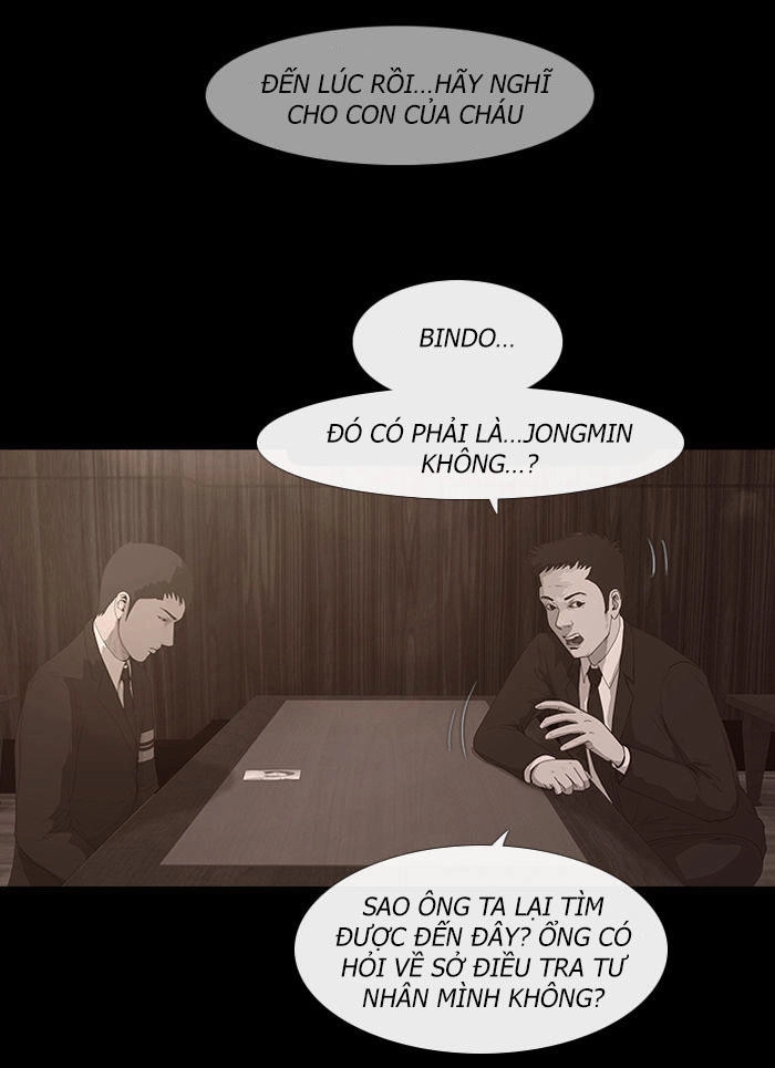 Dead Days Chapter 46 - 6