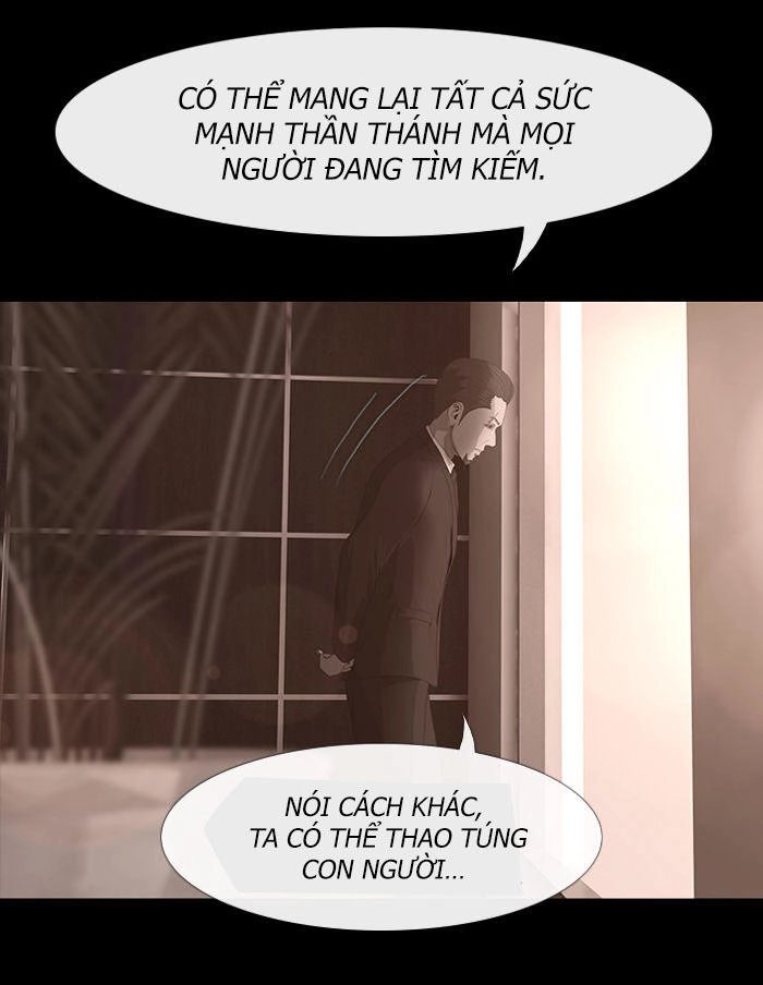 Dead Days Chapter 46 - 71