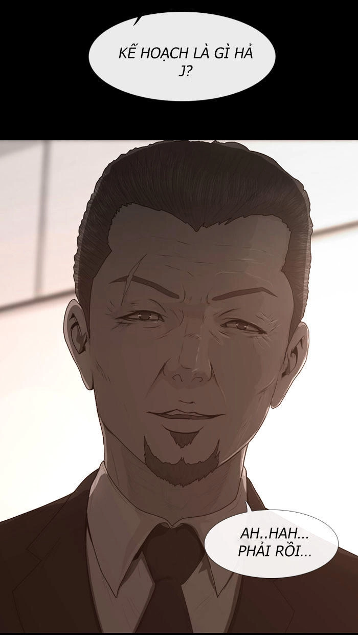 Dead Days Chapter 46 - 80