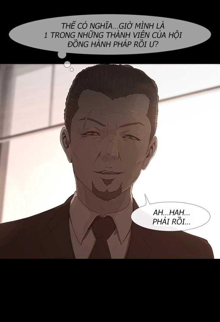 Dead Days Chapter 47 - 7