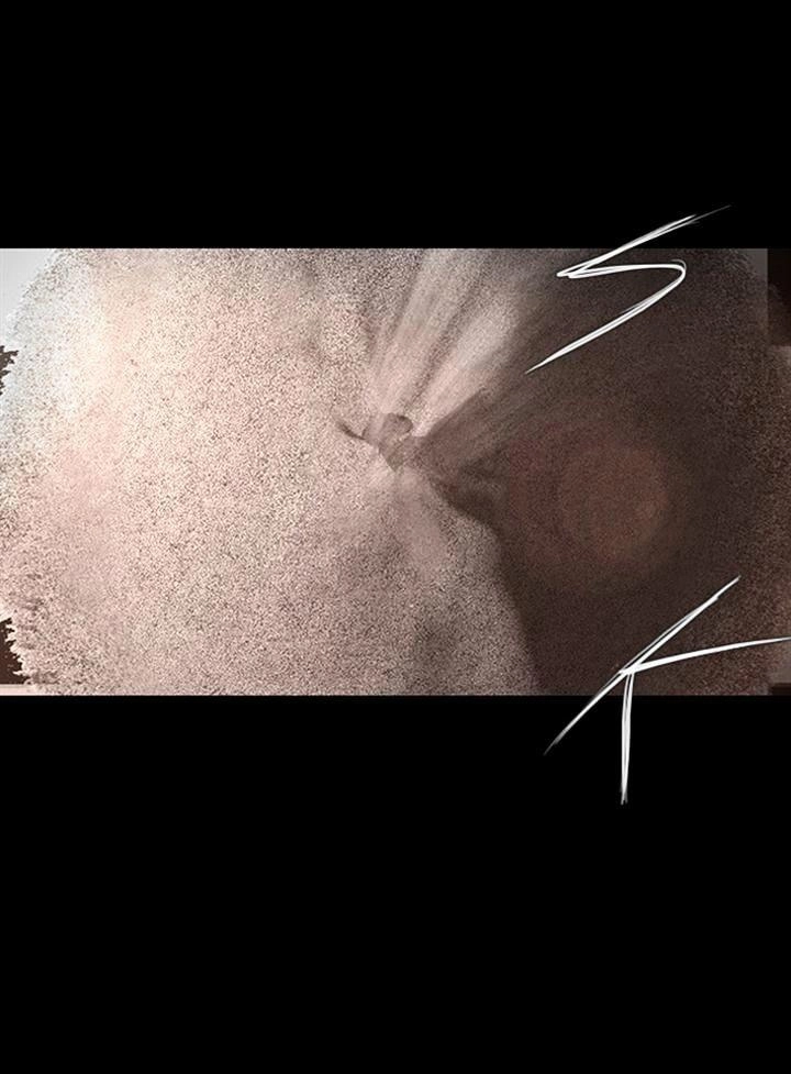 Dead Days Chapter 47 - 33