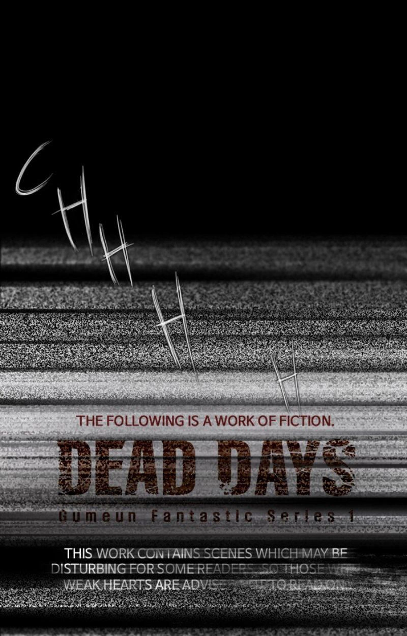 Dead Days Chapter 56 - 1