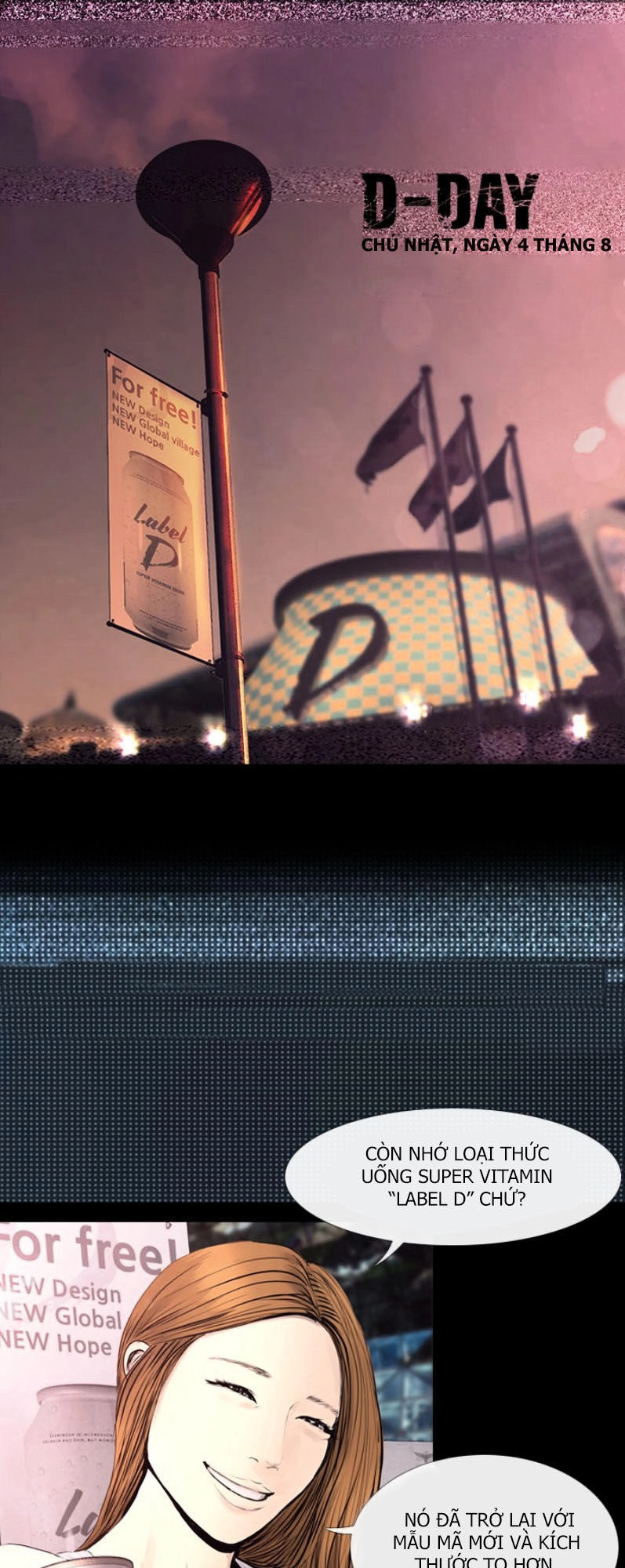 Dead Days Chapter 56 - 24