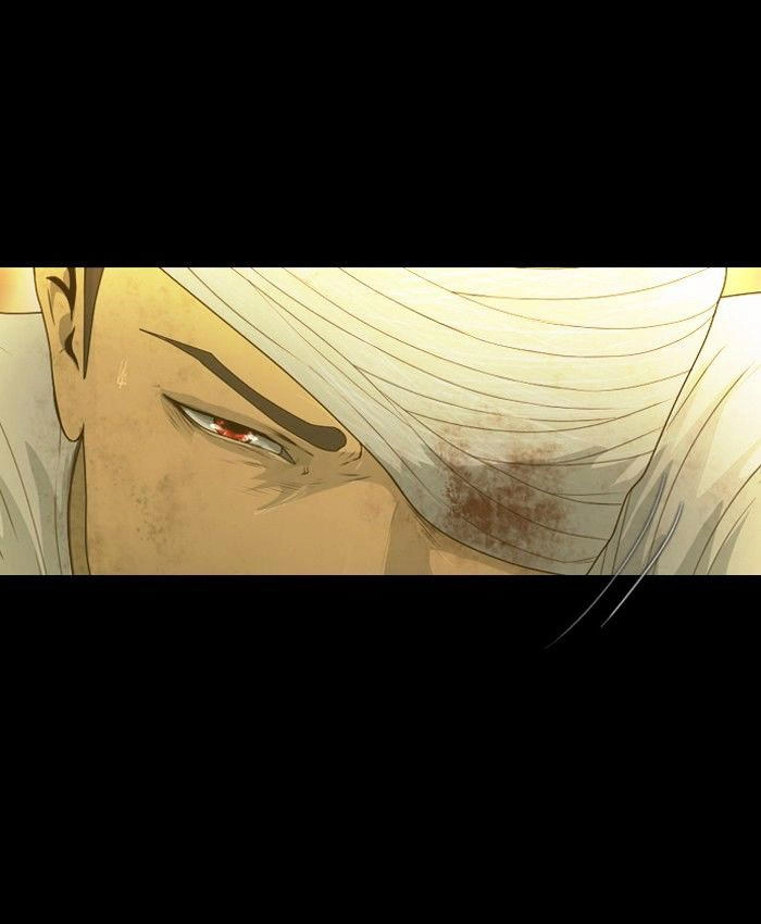 Dead Days Chapter 60 - 18