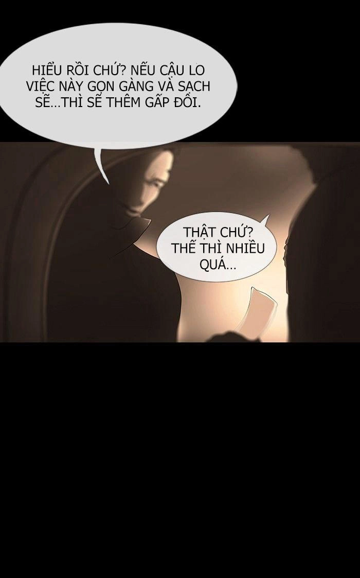 Dead Days Chapter 61 - 51