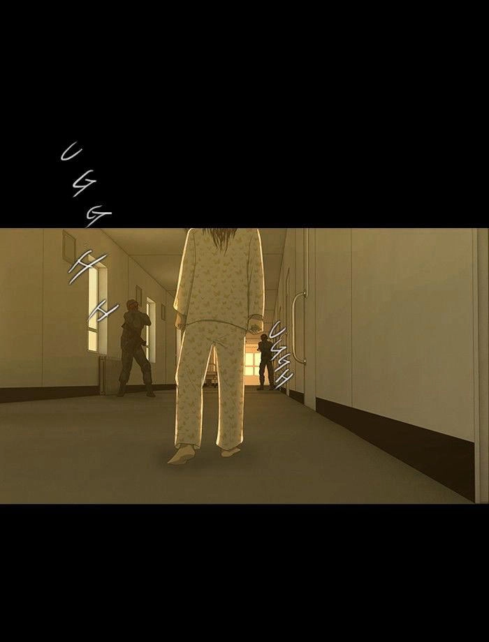 Dead Days Chapter 61 - 82