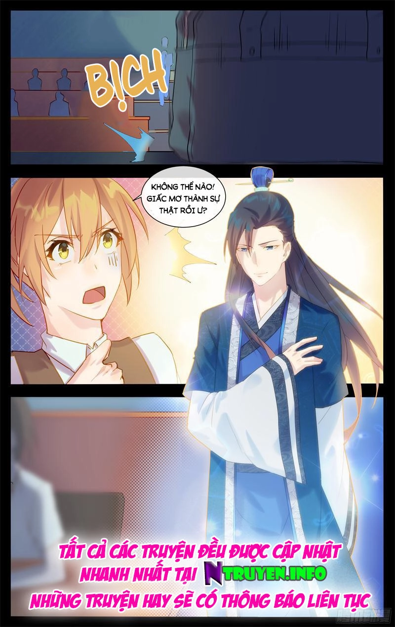 Sủng Phi Tam Thế Của Quỷ Vương Chapter 2 - 5