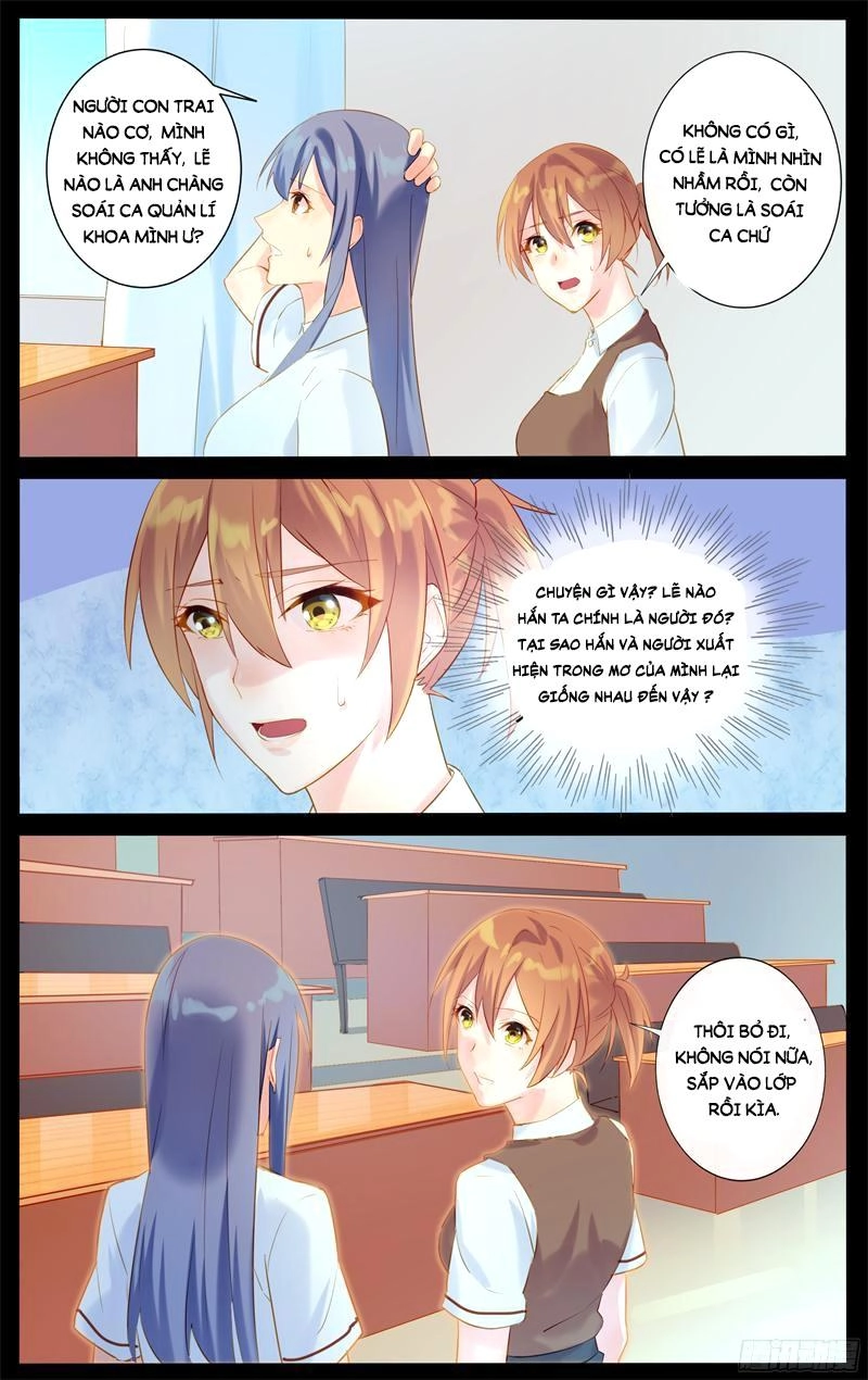 Sủng Phi Tam Thế Của Quỷ Vương Chapter 3 - 5