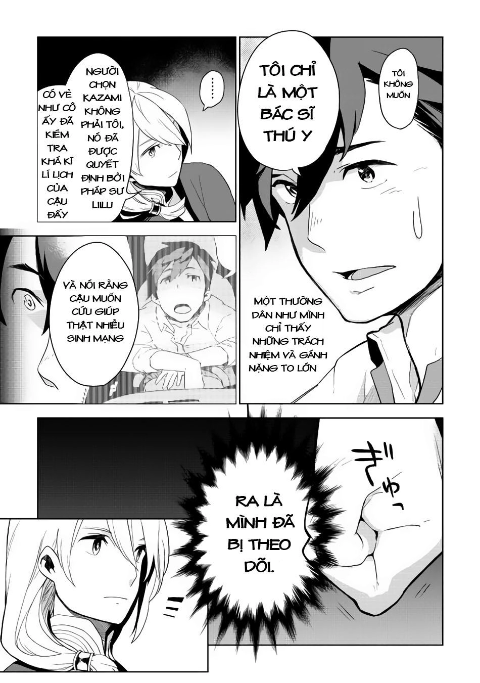 Jui-San No Oshigoto In Isekai Chapter 2 - 4