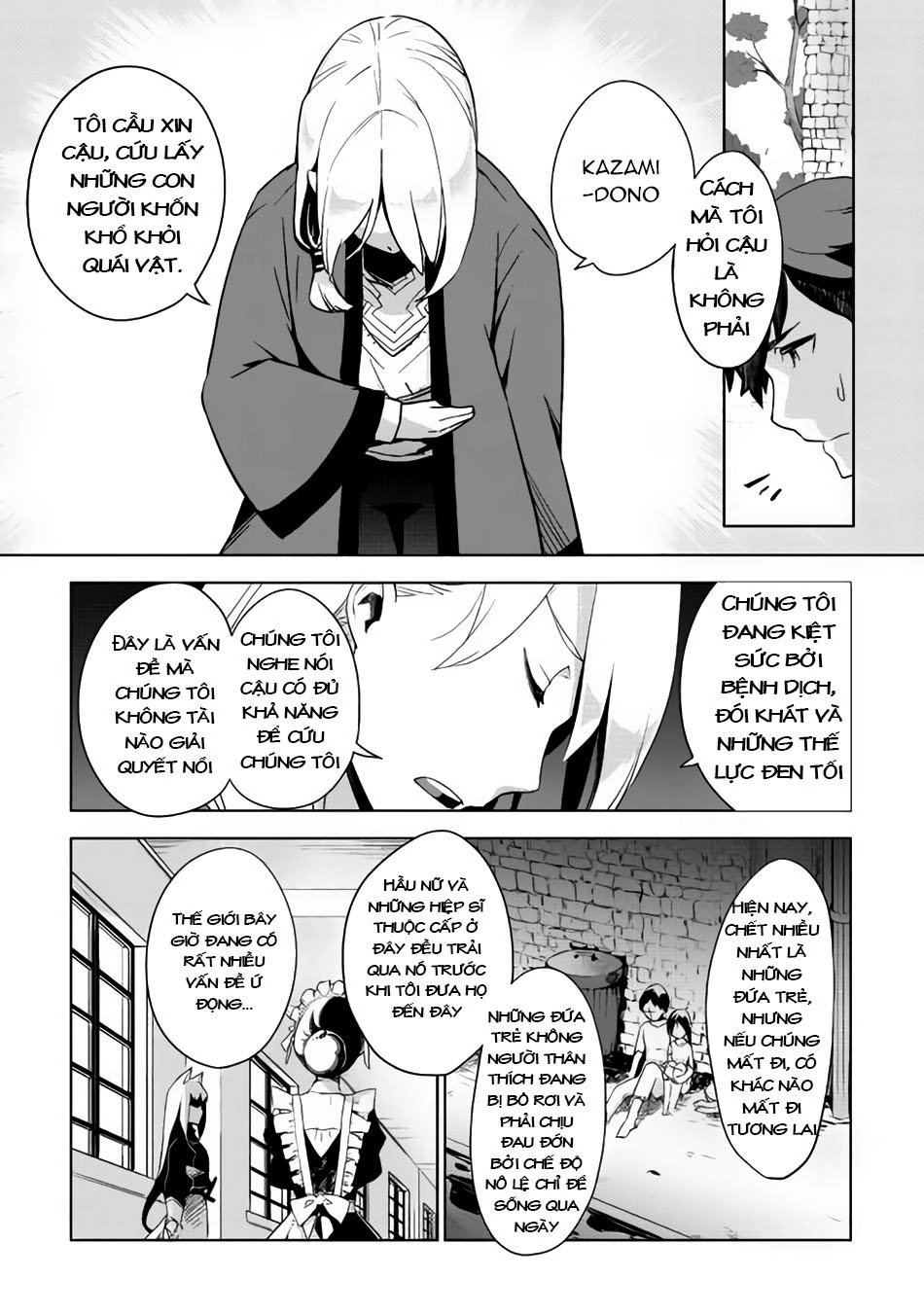 Jui-San No Oshigoto In Isekai Chapter 2 - 5