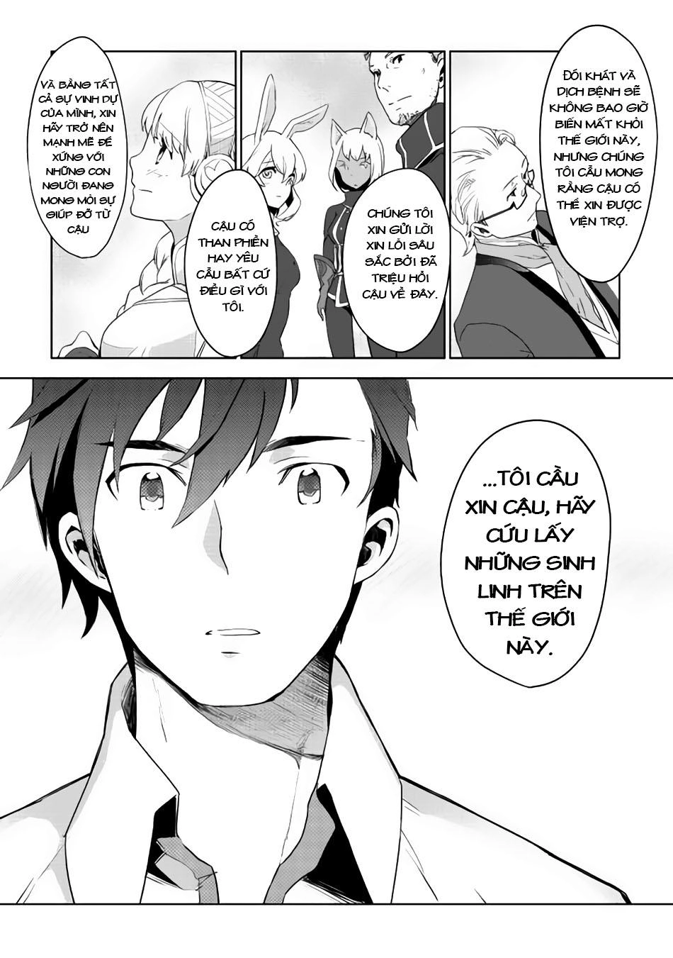 Jui-San No Oshigoto In Isekai Chapter 2 - 6