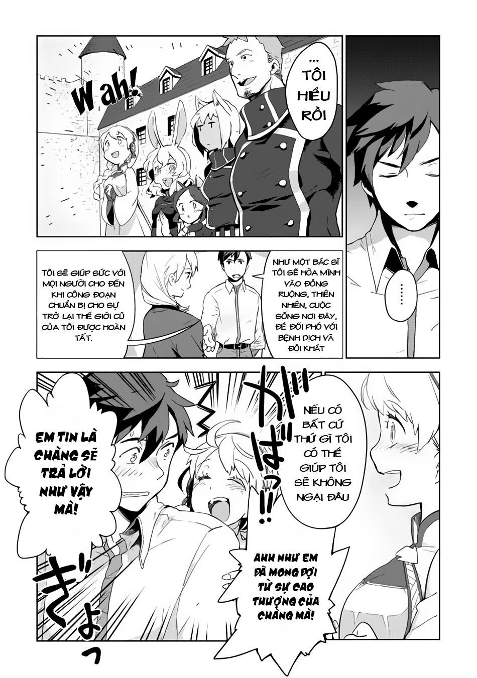 Jui-San No Oshigoto In Isekai Chapter 2 - 7