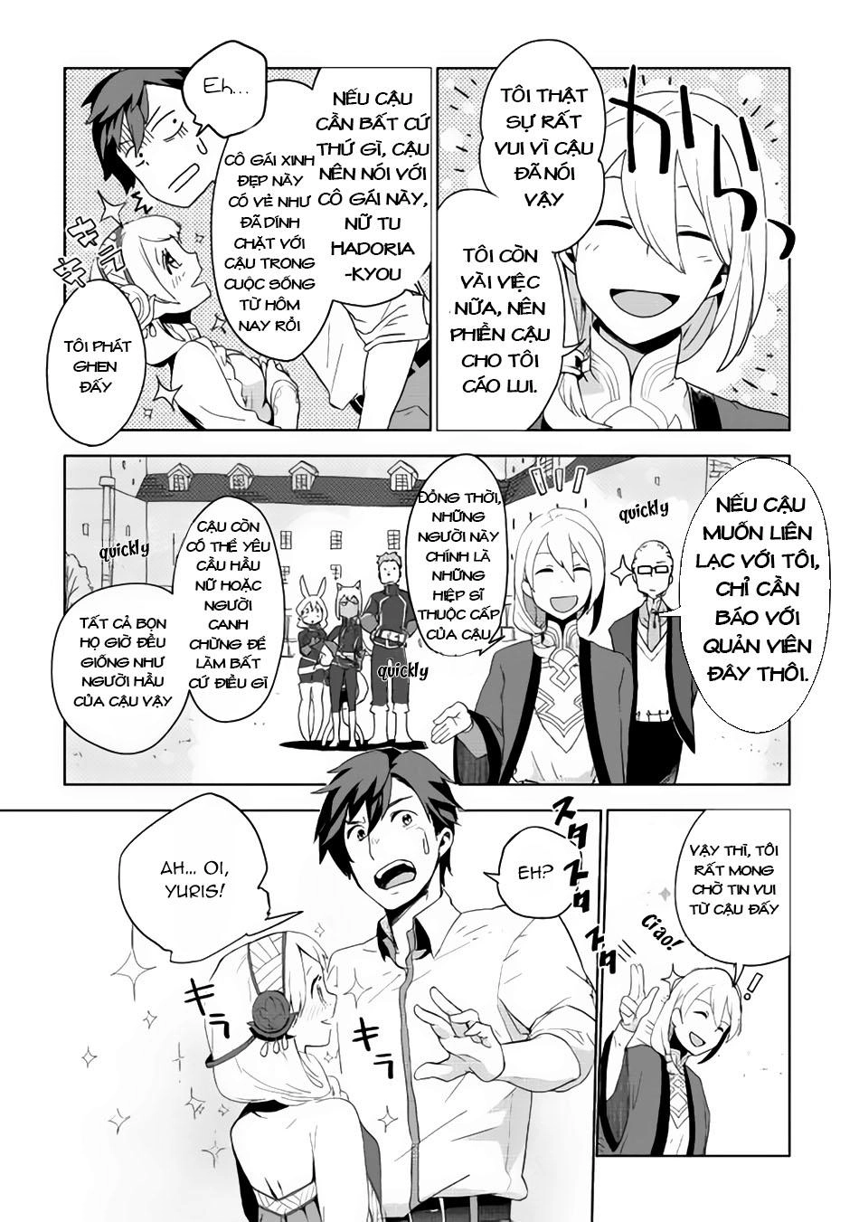 Jui-San No Oshigoto In Isekai Chapter 2 - 8