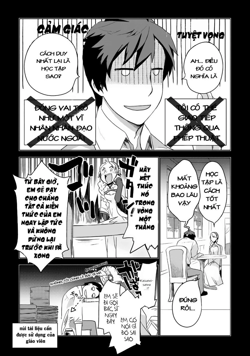 Jui-San No Oshigoto In Isekai Chapter 2 - 13