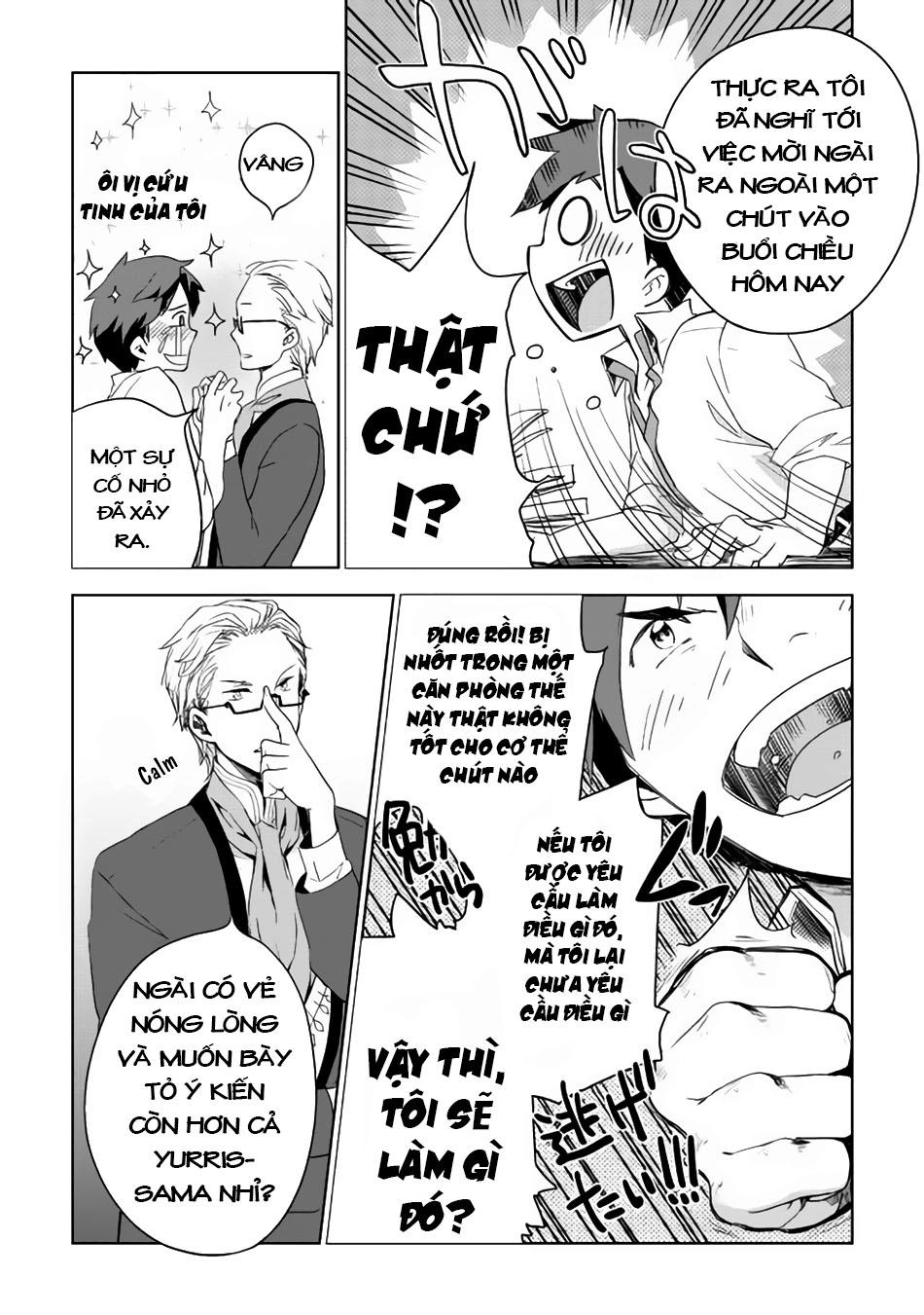 Jui-San No Oshigoto In Isekai Chapter 2 - 16