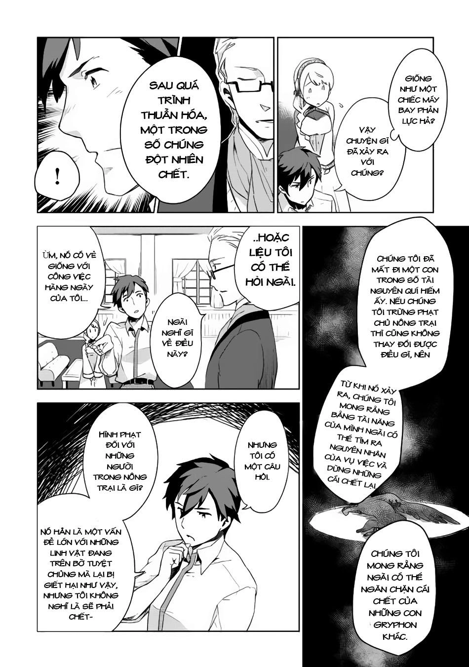 Jui-San No Oshigoto In Isekai Chapter 2 - 18