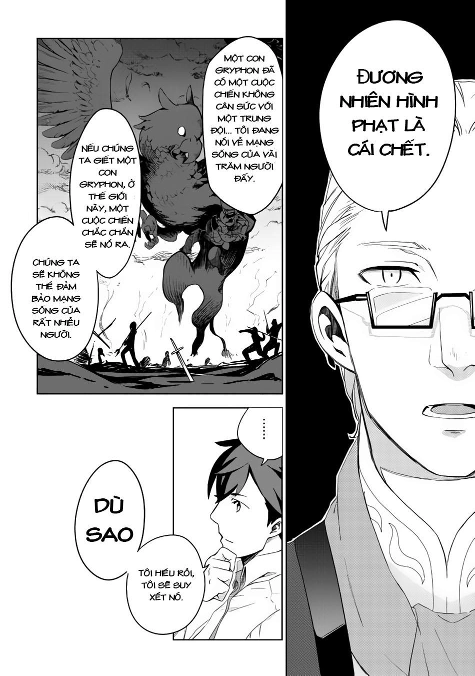 Jui-San No Oshigoto In Isekai Chapter 2 - 19