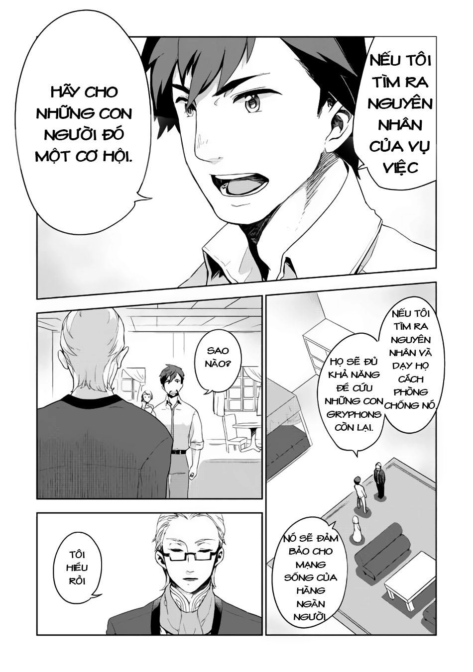 Jui-San No Oshigoto In Isekai Chapter 2 - 20