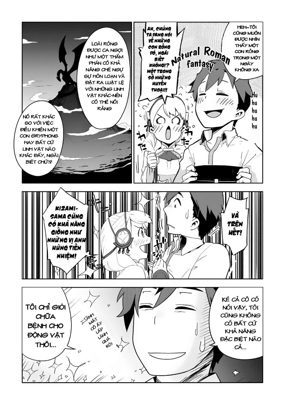 Jui-San No Oshigoto In Isekai Chapter 2 - 23